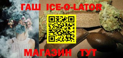 MDMA Дубна