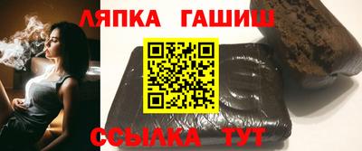 таблы Донецк