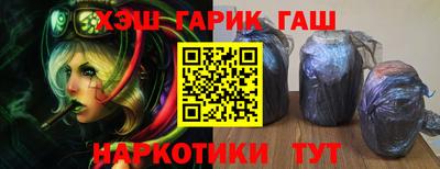 дживик Бузулук