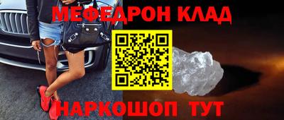 дживик Бузулук