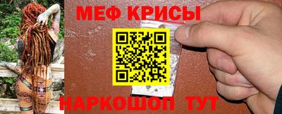 MDMA Дубна