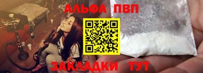 дистиллят марихуана Бугуруслан