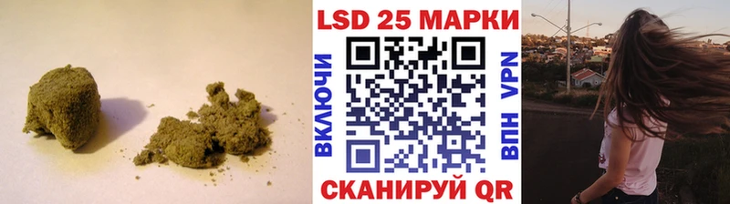 цены   Ефремов  ЛСД экстази ecstasy 