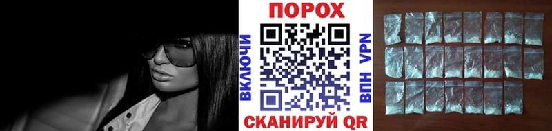 Метамфетамин винт  купить закладку  Ефремов 