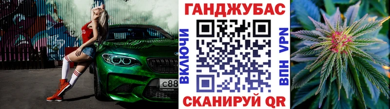 Конопля индика  наркотики  MEGA ONION  Ефремов 